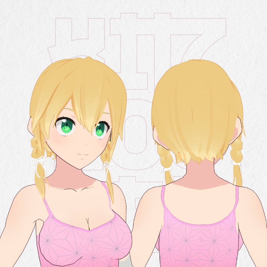 Blonde Hair Preset Vroid / 4 Hair Styles- Vroid 4 in 1