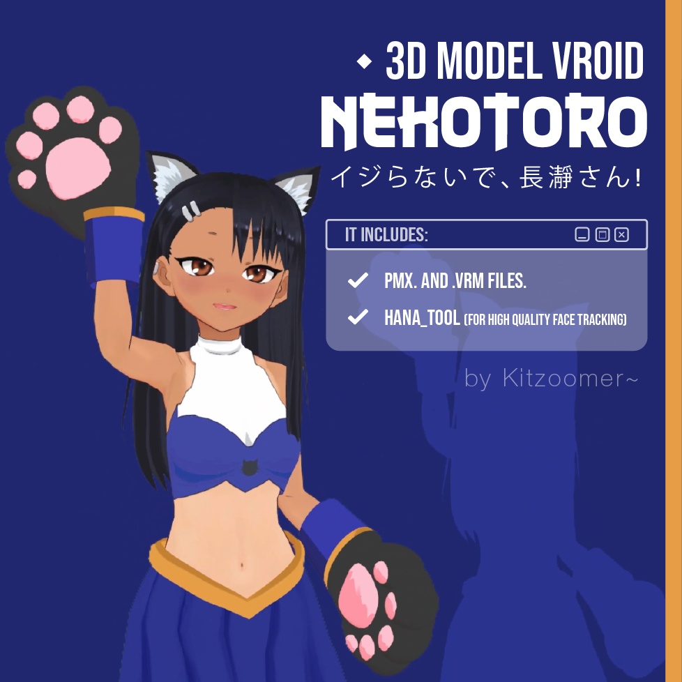 Nekotoro 3d model .vrm .pmx files - Vroid/Blender