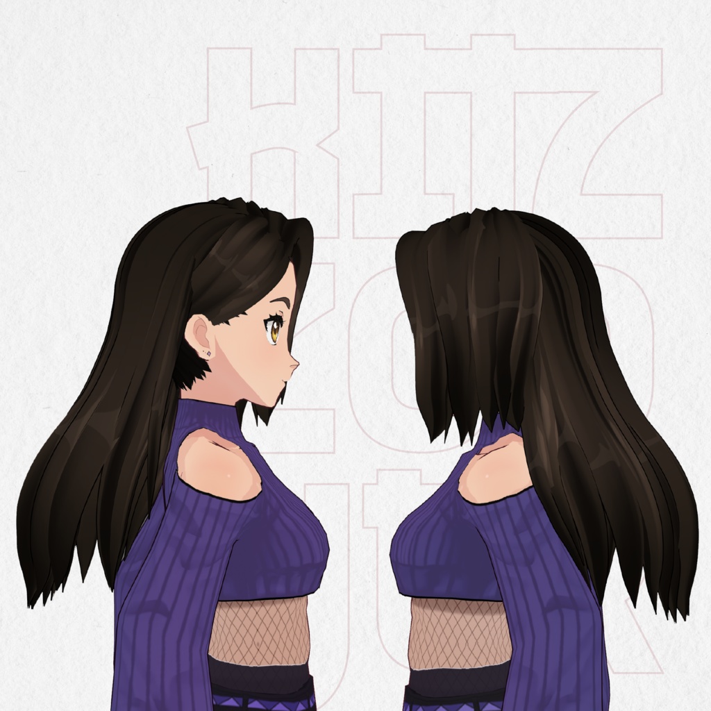 Brunette Hair Preset 🍁