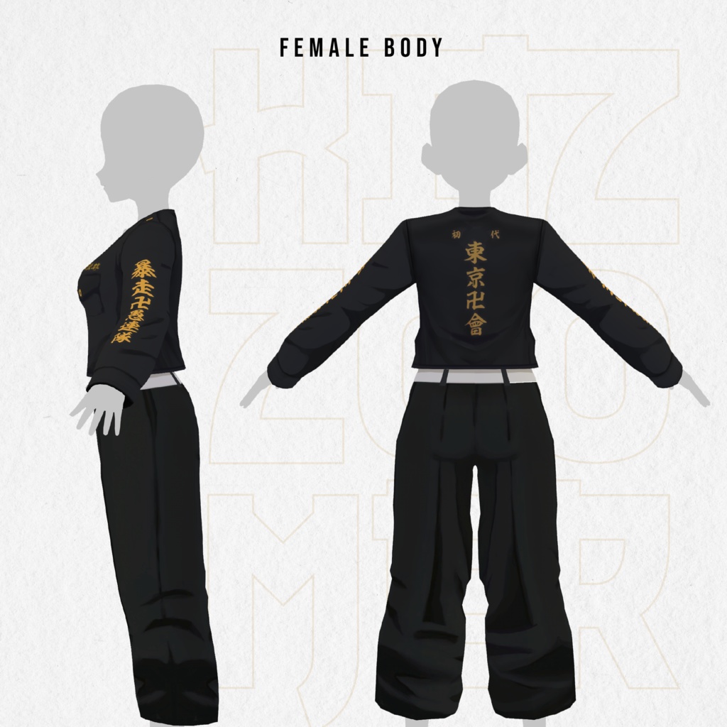 Tokyo Revengers Outfit Texture Vroid