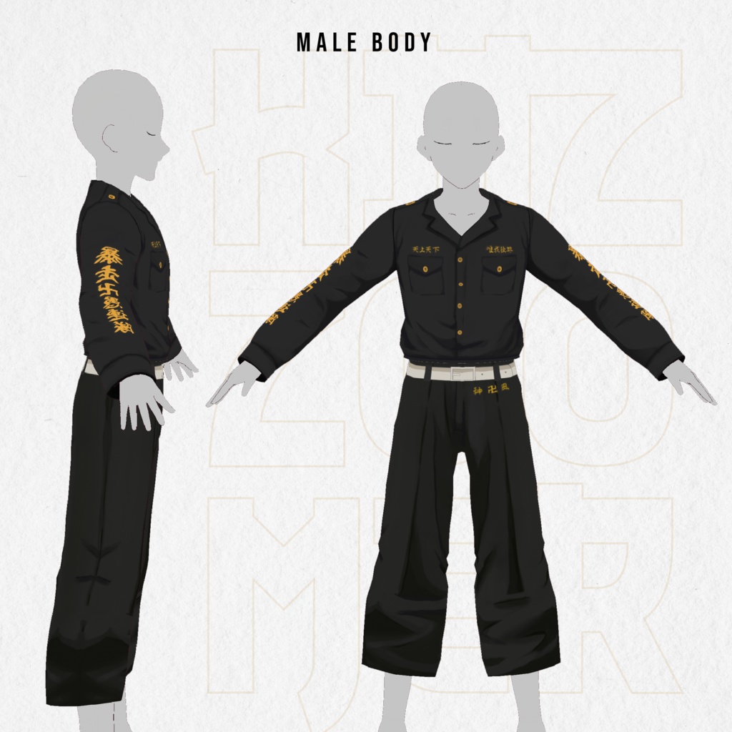 Tokyo Revengers Outfit Texture Vroid