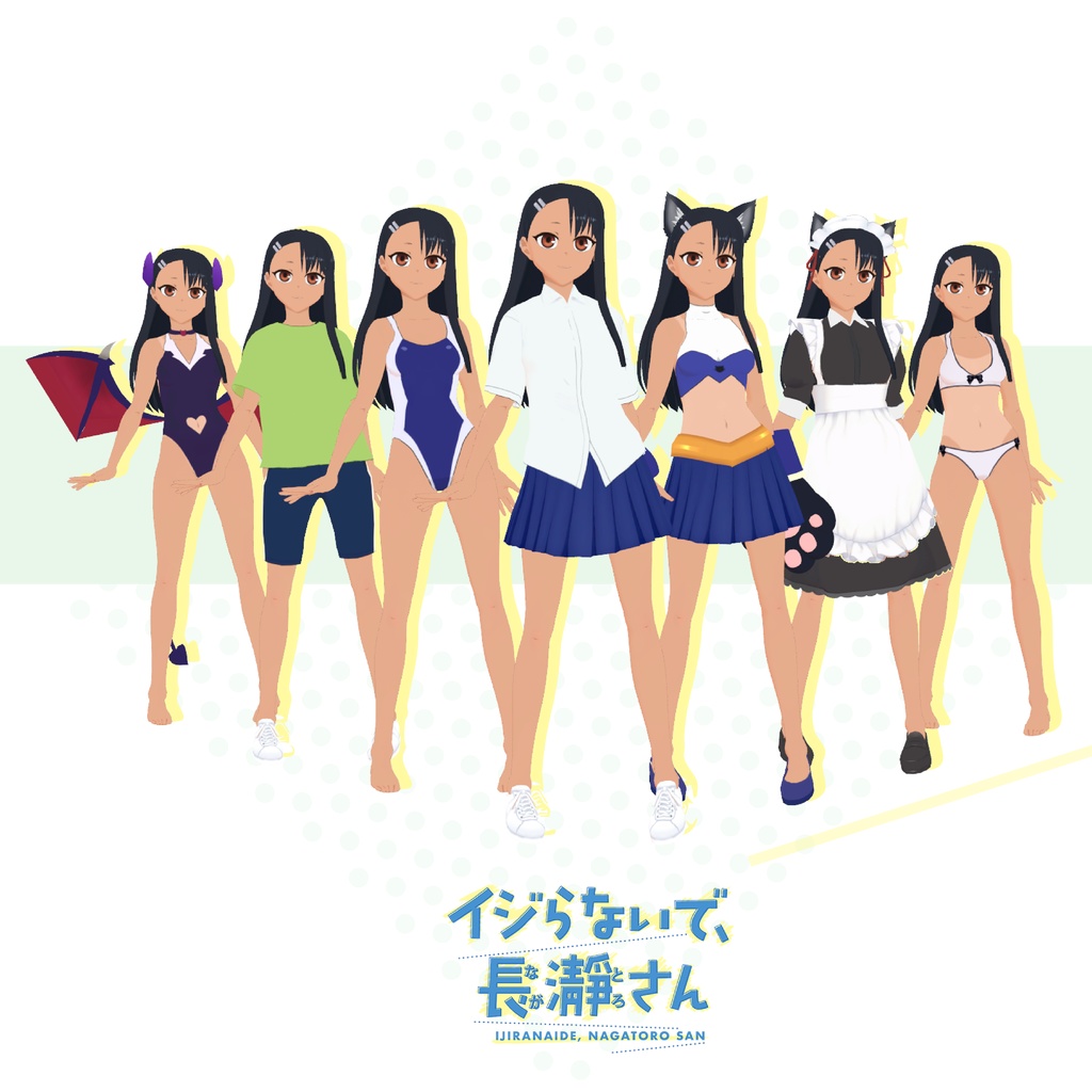 3D model vrm and pmx