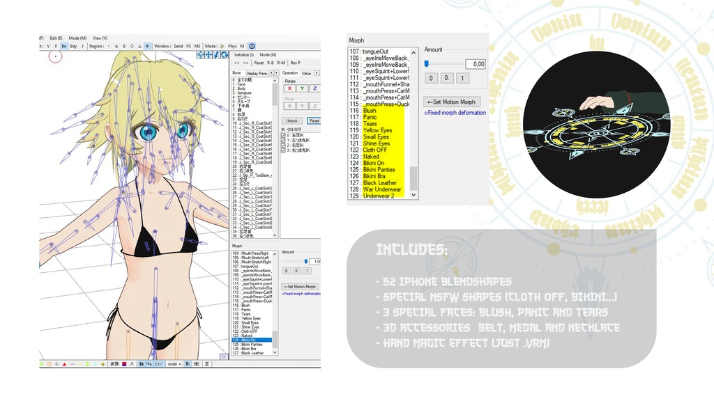 Tanya Degurechaff - 3D model .vrm and .pmx