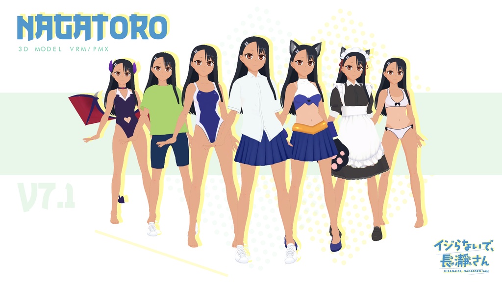 3D Model Nagatoro .vrm .pmx / 7 outfits