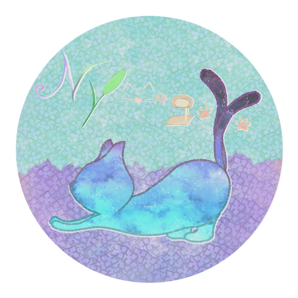 にゃすきんぐてーぷ