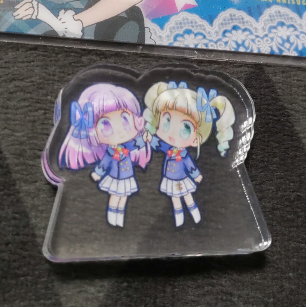 ユリカ様×スミレちゃんミニ自立アクスタ