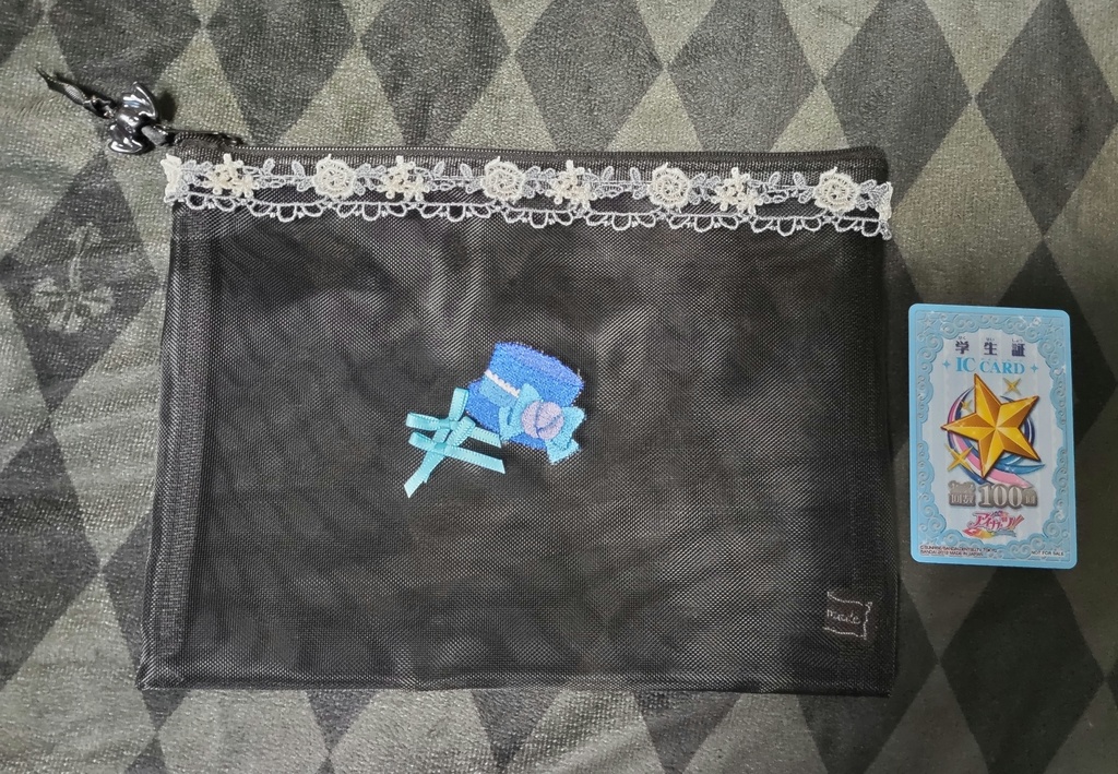 ユリカ様・スミレちゃんモチーフ刺繍メッシュポーチ