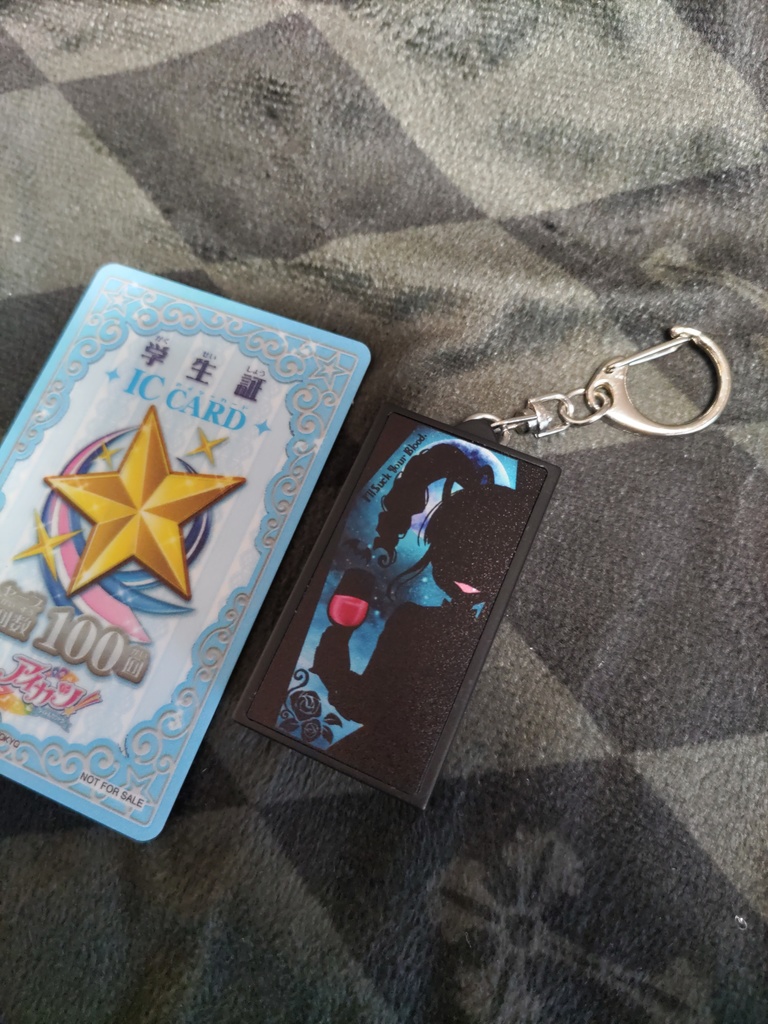 藤堂ユリカミニライトキーホルダー