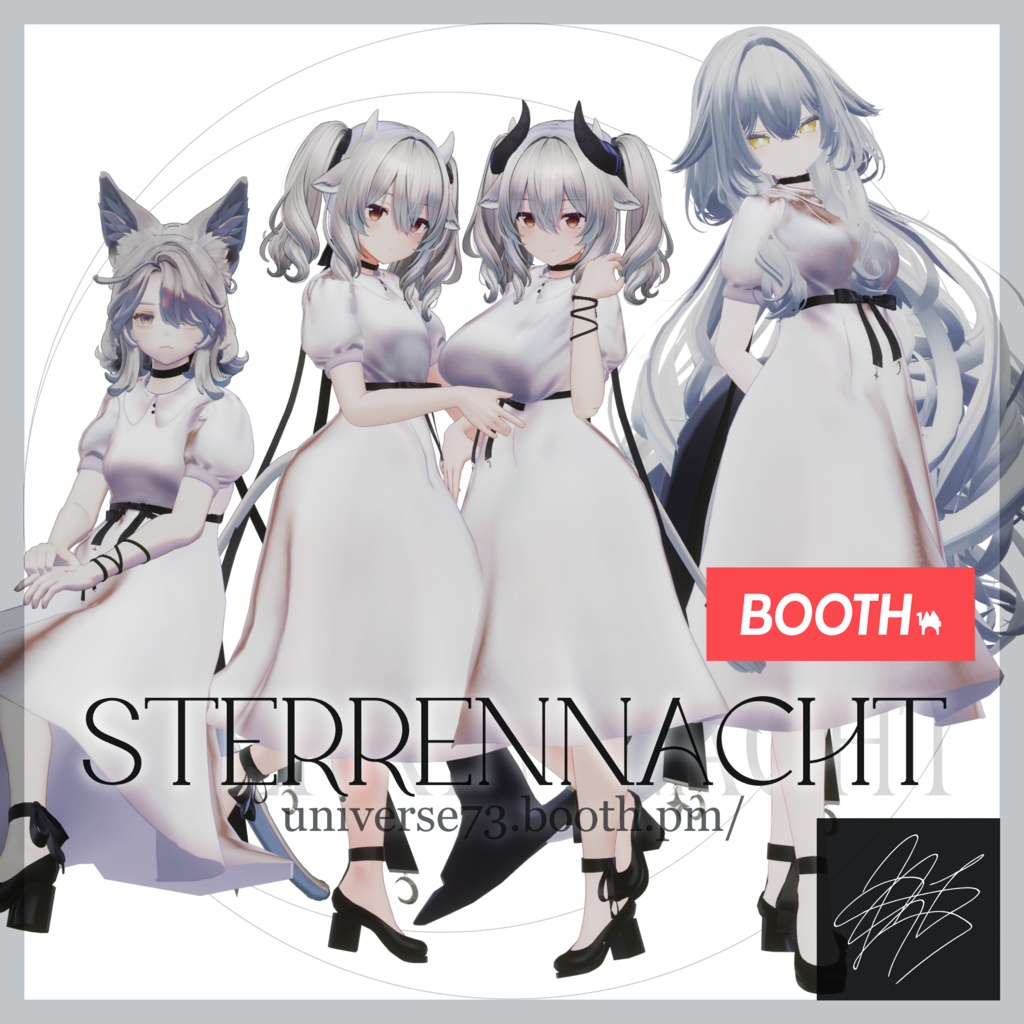 STERRENNACHT – by universe73【9アバター対応】本日21時追加対応発売
