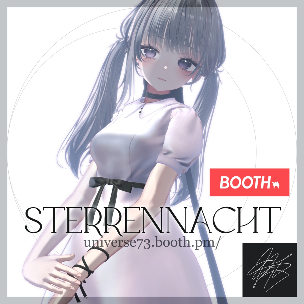 STERRENNACHT – by universe73