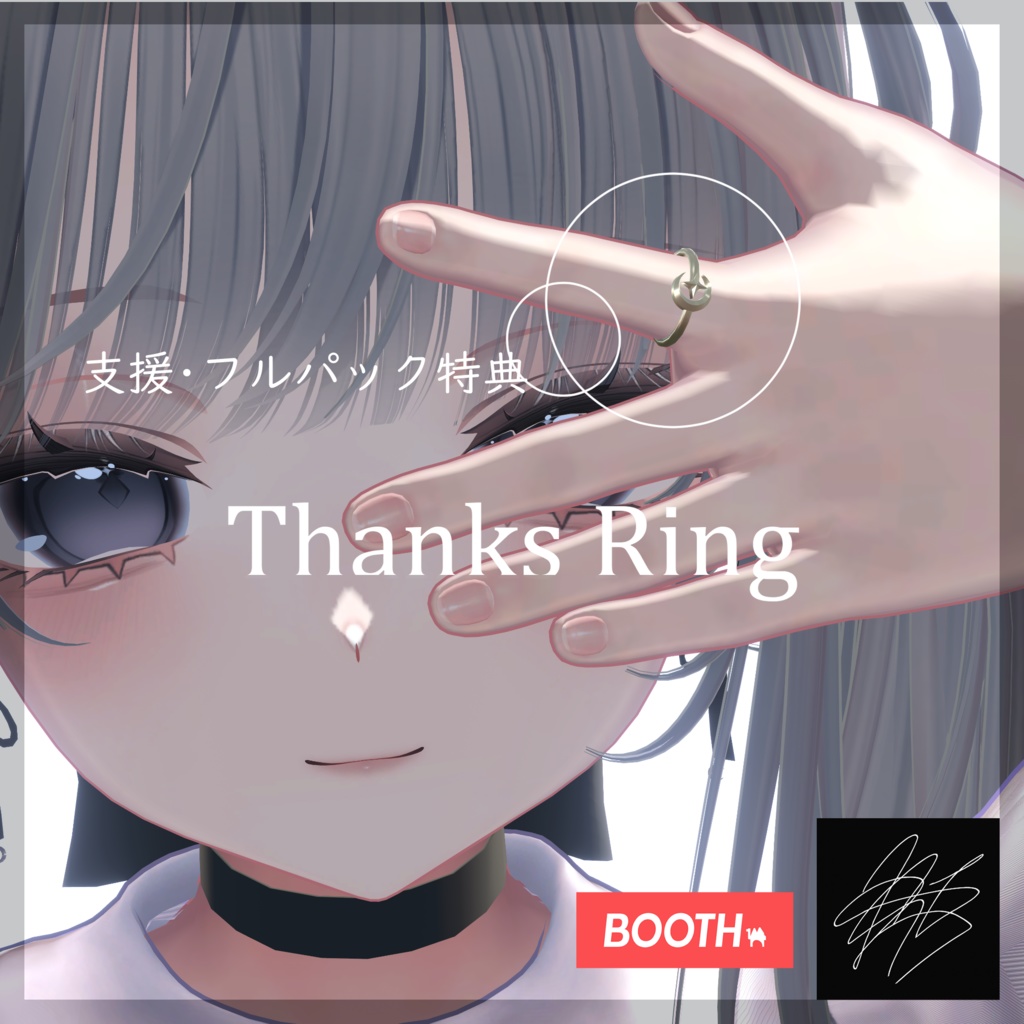 STERRENNACHT – 清楚Aラインワンピース by universe73【MA対応】【PBスカート】