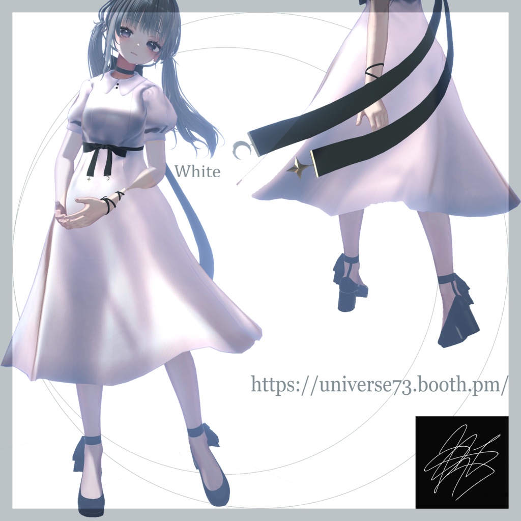 STERRENNACHT – by universe73【9アバター対応】