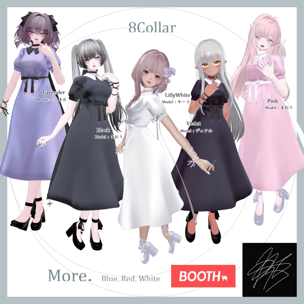 STERRENNACHT – 清楚Aラインワンピース by universe73【MA対応】【PBスカート】