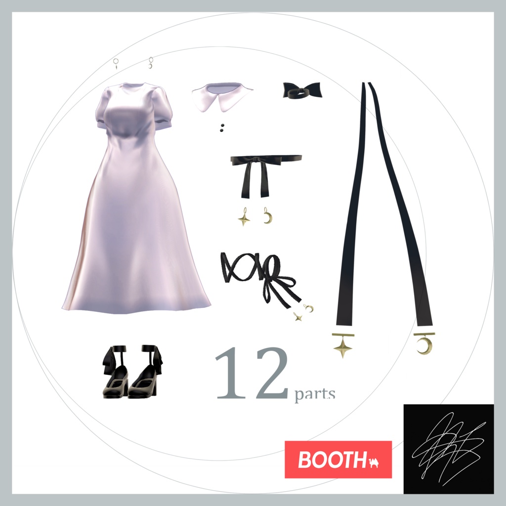 STERRENNACHT – 清楚Aラインワンピース by universe73【MA対応】【PBスカート】