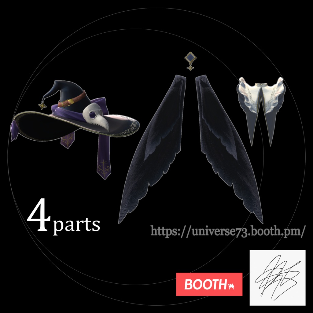 CorvusNoire Hat and Mantle【シェイプキー多数搭載】【帽子とつけ襟マント】10/13発売予定