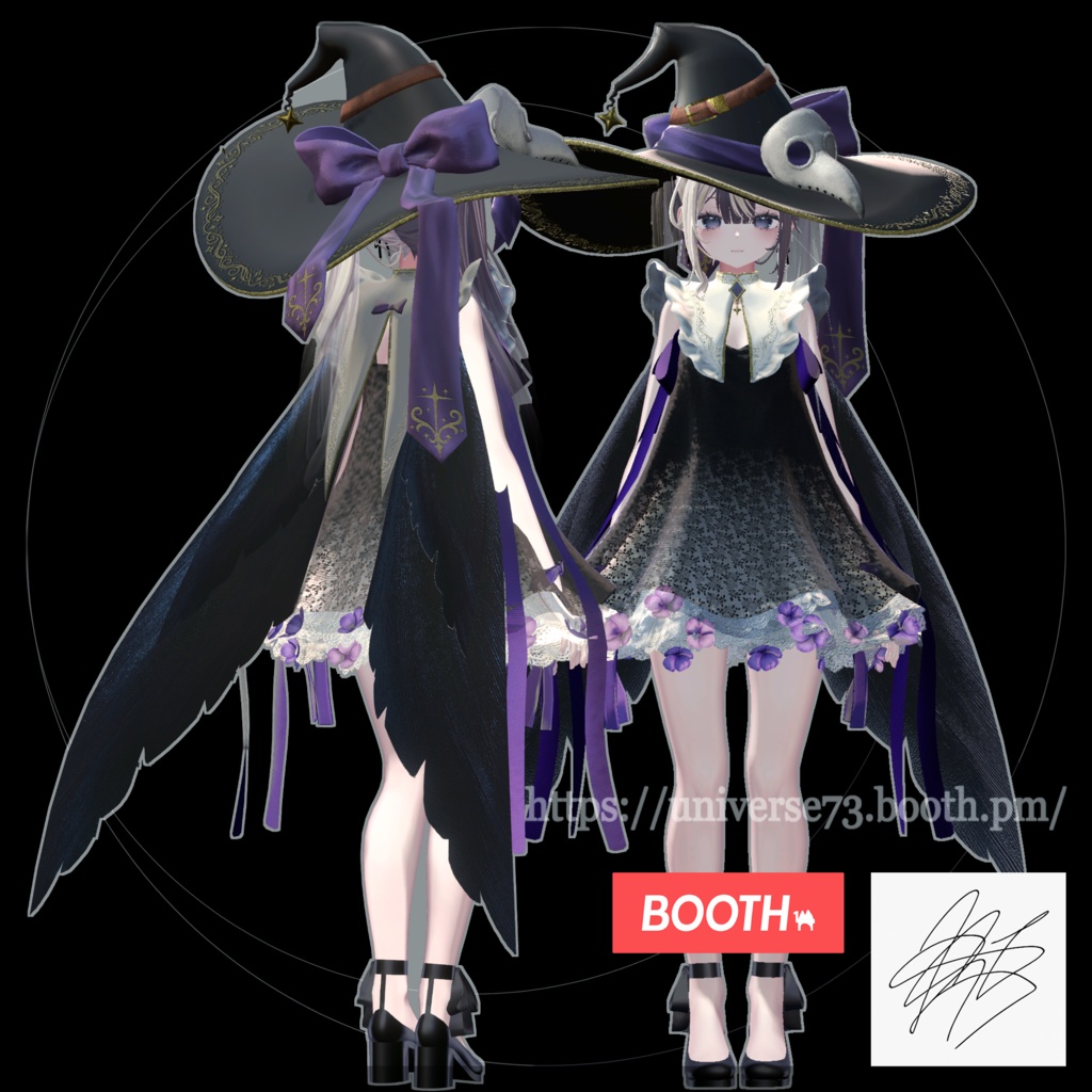 CorvusNoire Hat and Mantle【シェイプキー多数搭載】【帽子とつけ襟マント】10/13発売予定