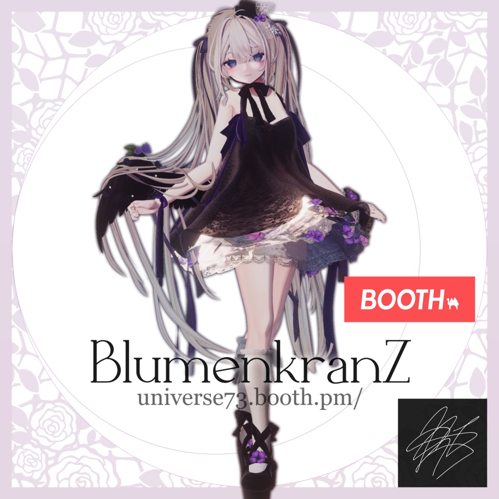 BlumenkranZ【6アバター対応】【11/25発売】❃発売後27時間限定980SALE❃