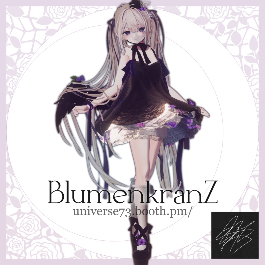°˖✧Anniversary Sale✧˖°【リニューアル予定】BlumenkranZ – by universe73【6アバター対応】