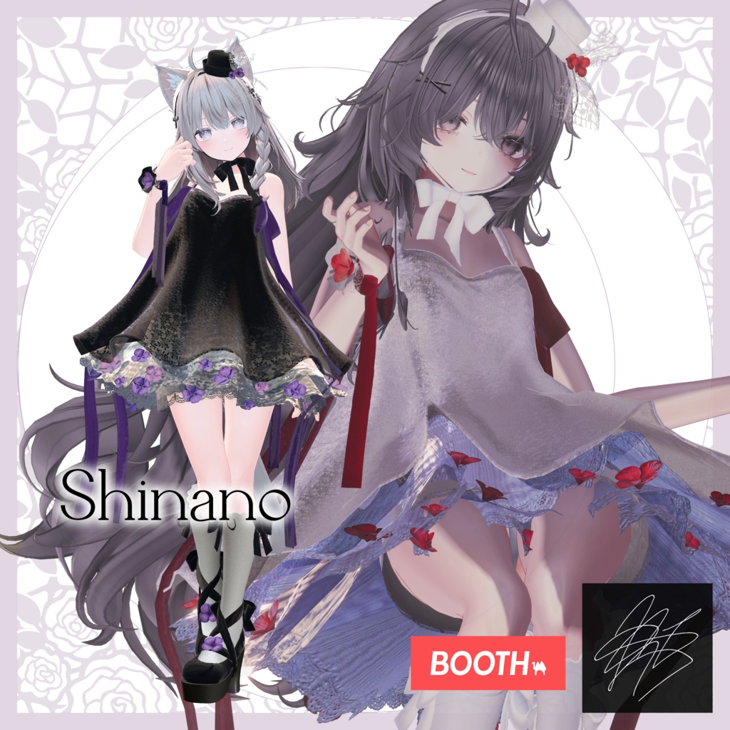 BlumenkranZ【6アバター対応】【11/25発売】❃発売後27時間限定980SALE❃