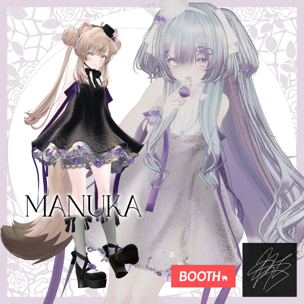 BlumenkranZ【6アバター対応】【11/25発売】❃発売後27時間限定980SALE❃