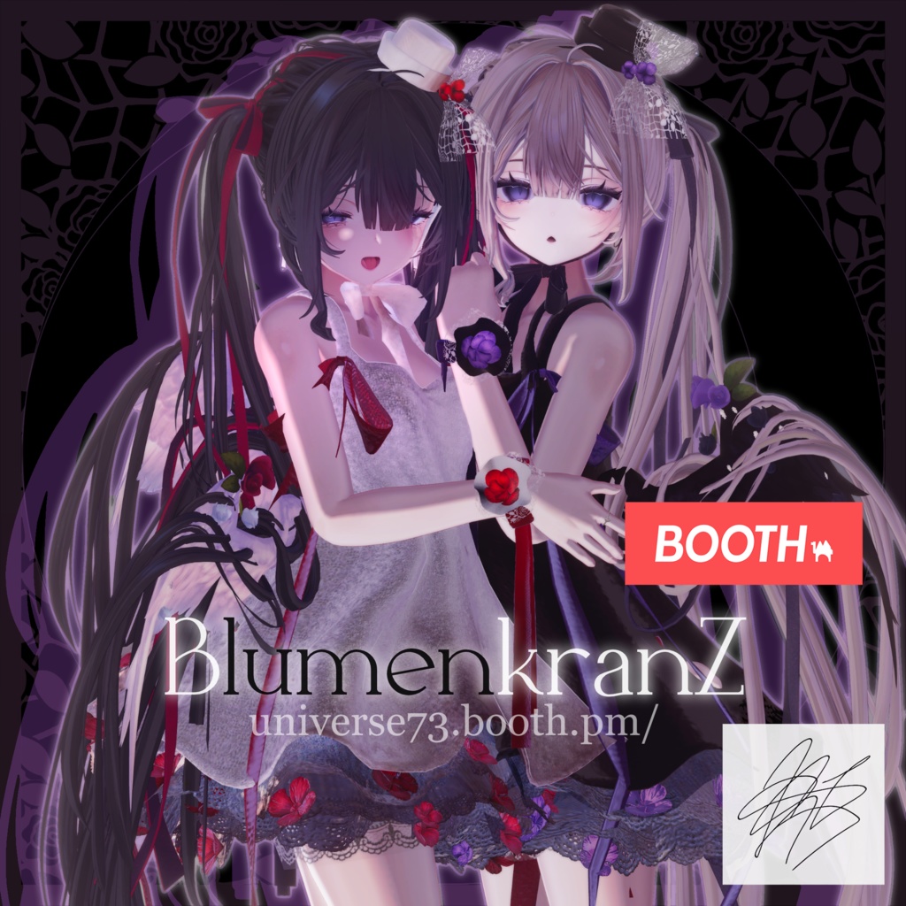 BlumenkranZ【6アバター対応】【11/25発売】❃発売後27時間限定980SALE❃