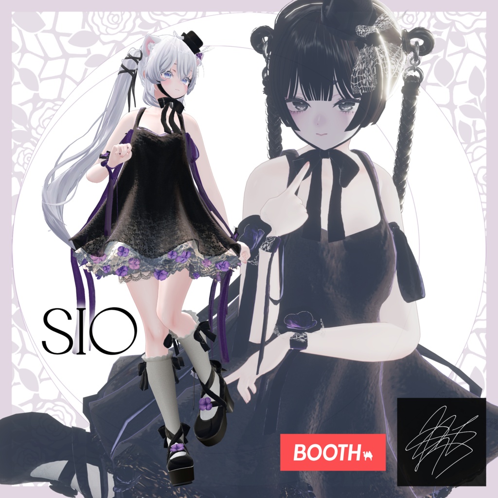 BlumenkranZ【6アバター対応】【11/25発売】❃発売後27時間限定980SALE❃