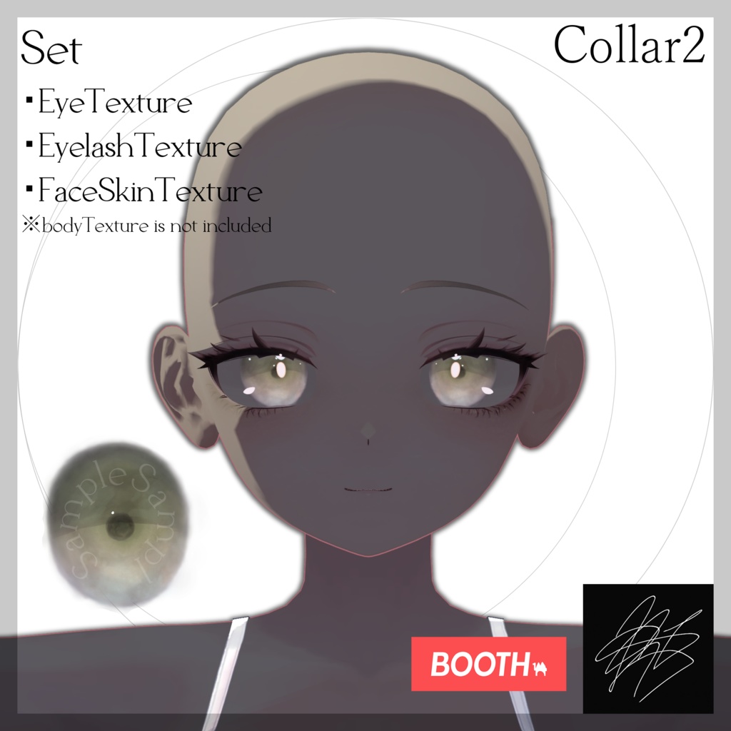 【しなの専用メイクアップ・アイテクスチャ】 Aeterna Lilium SALE!~2/15