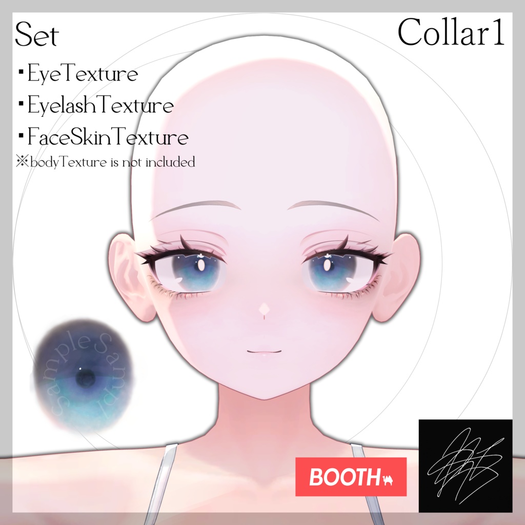 【しなの専用メイクアップ・アイテクスチャ】 Aeterna Lilium SALE!~2/15