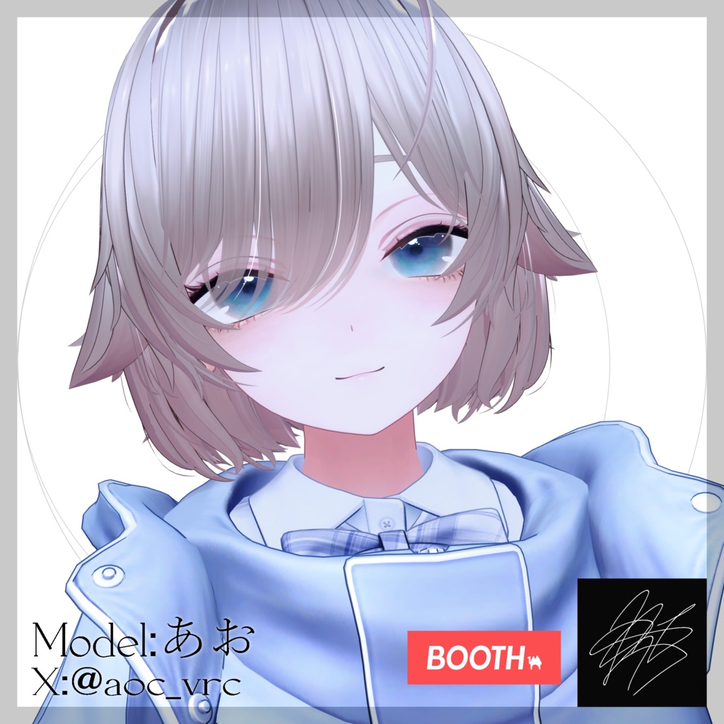 【しなの専用メイクアップ・アイテクスチャ】 Aeterna Lilium SALE!~2/15