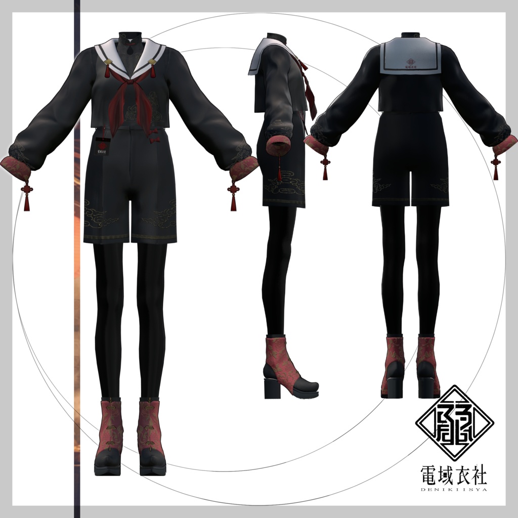 【フルパックプチSALE】KOWLOON'S SAILOR -九龍旧梦与水手服- by 電域衣社 - universe73studio【11アバター対応】