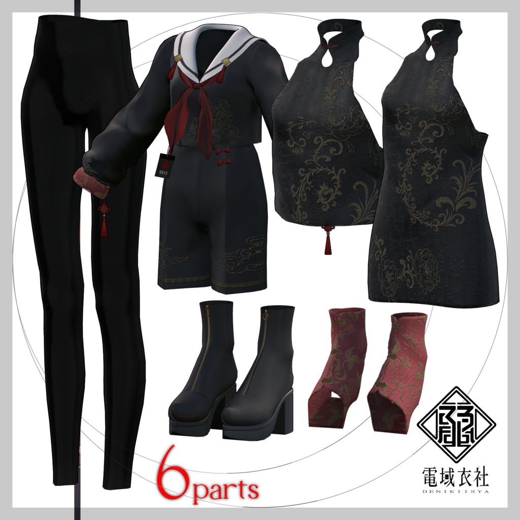 【フルパックプチSALE】KOWLOON'S SAILOR -九龍旧梦与水手服- by 電域衣社 - universe73studio【11アバター対応】