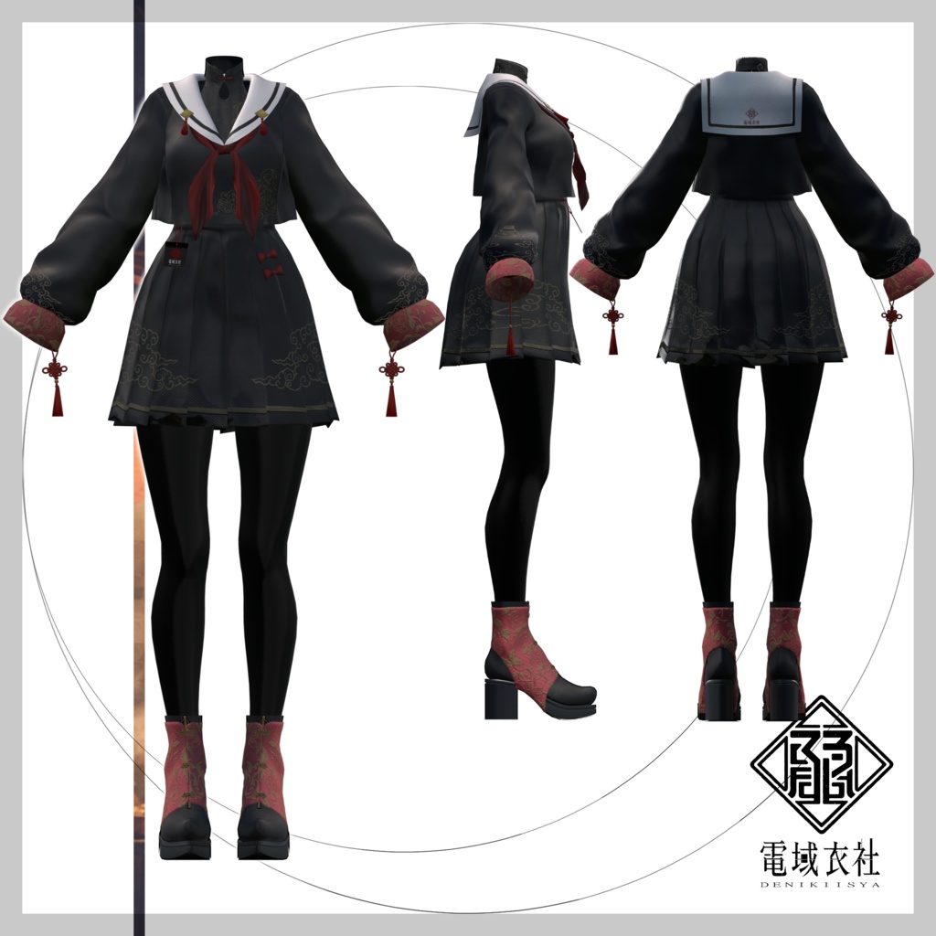 【フルパックプチSALE】KOWLOON'S SAILOR -九龍旧梦与水手服- by 電域衣社 - universe73studio【11アバター対応】