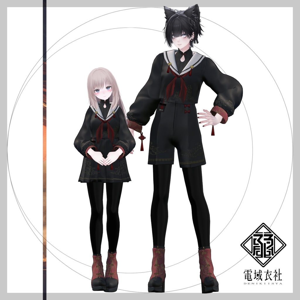 °˖✧Anniversary Sale✧˖°KOWLOON'S SAILOR -九龍旧梦与水手服- by 電域衣社 - universe73studio【11アバター対応】