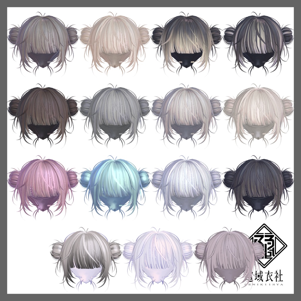 【ヘア・ヘッドアクセサリー】KOWLOON'SHair&ChignonCover - 龍旧梦与髪・髻装飾 - by 電域衣社 - universe73studio【10アバター対応】【作者Xにてキャンペーン中】