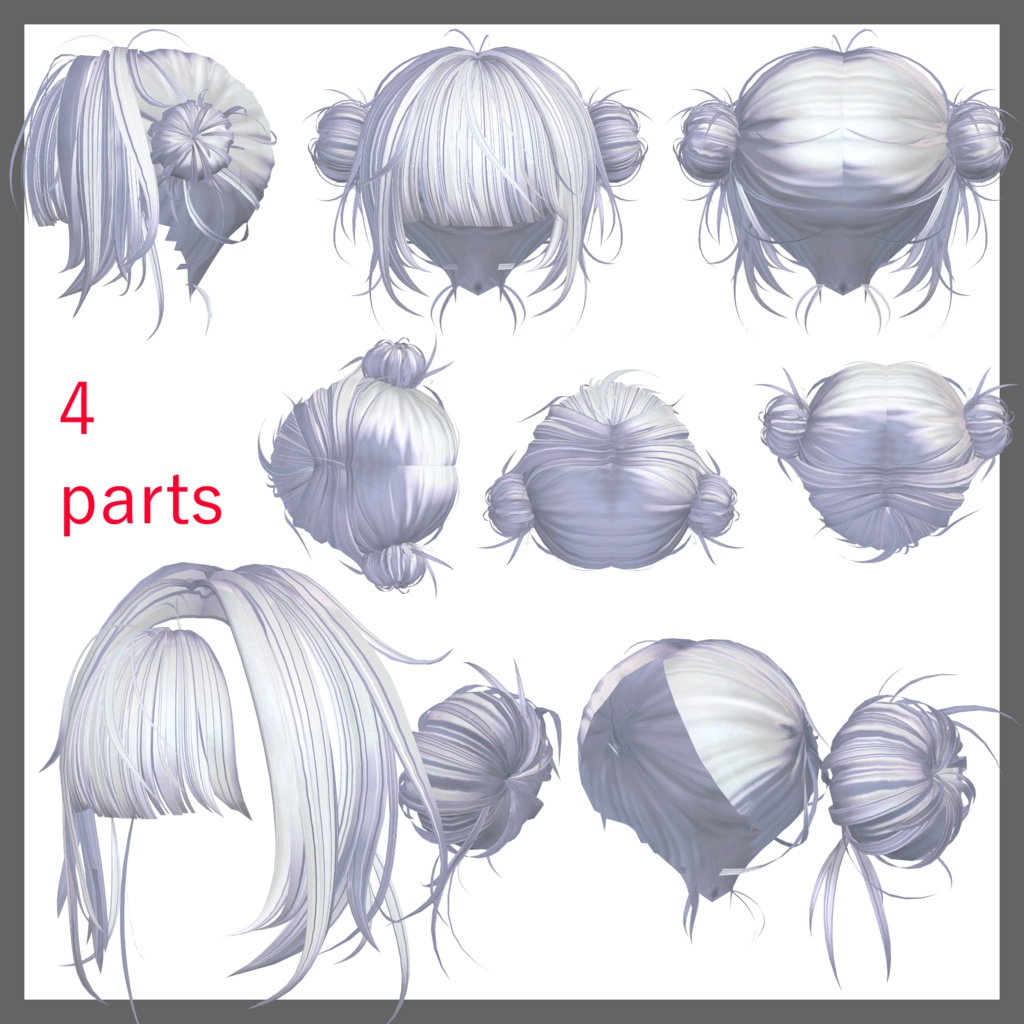 【ヘア・ヘッドアクセサリー】KOWLOON'SHair&ChignonCover - 龍旧梦与髪・髻装飾 - by 電域衣社 - universe73studio【10アバター対応】【作者Xにてキャンペーン中】