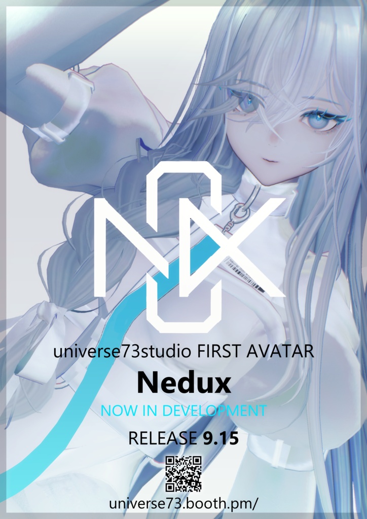 9/15発売オリジナル3DアバターNedux【siroinosotai】販売ページ