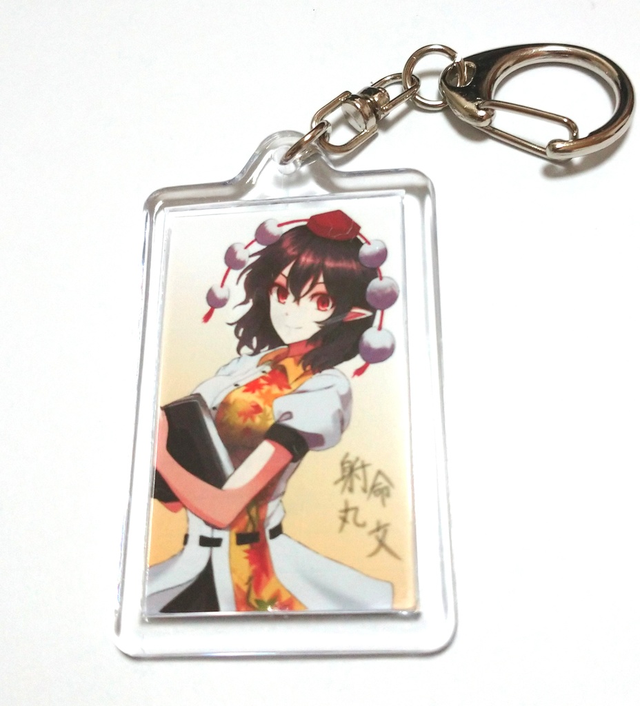 召喚キーホルダー Ver.射命丸文 両面イラスト