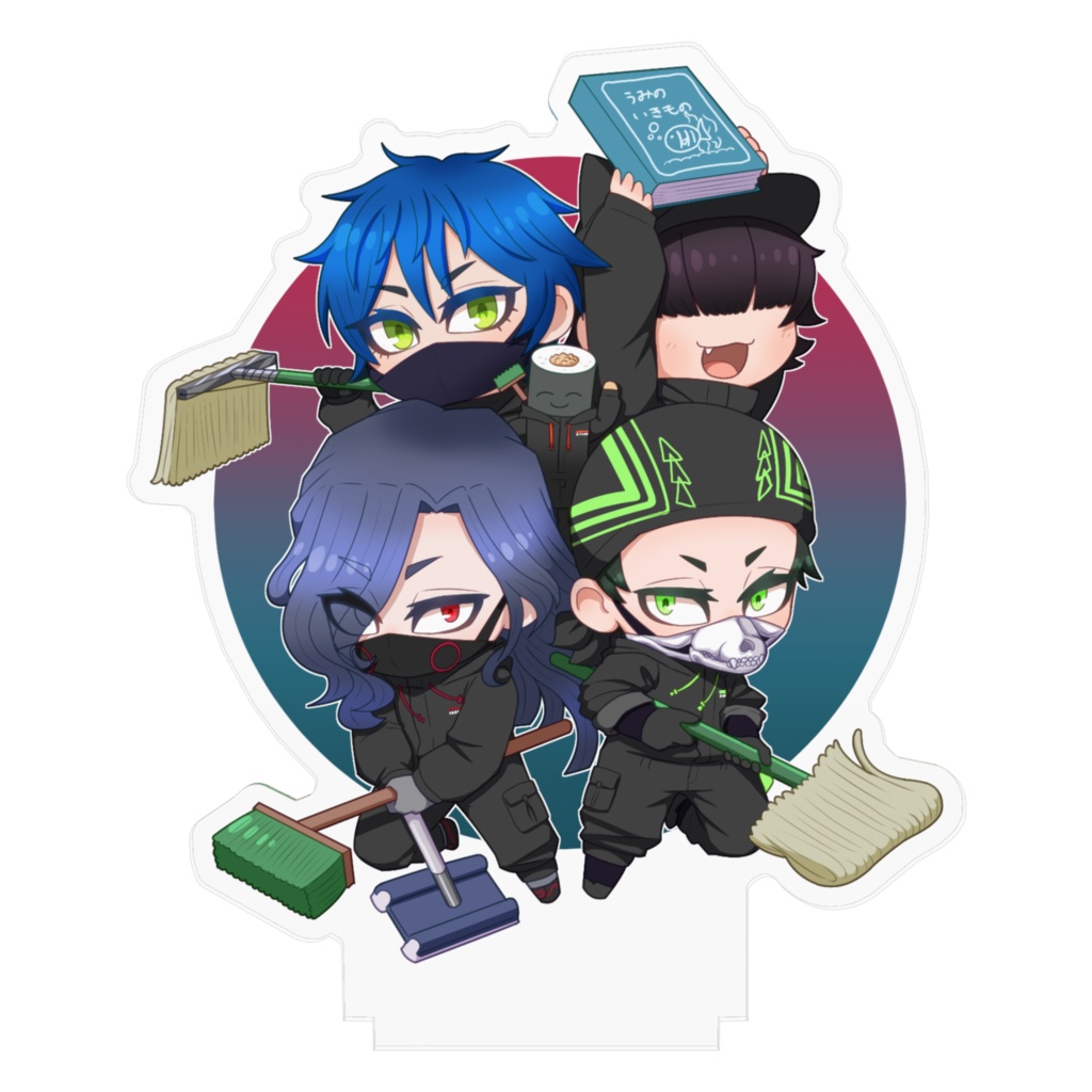 自陣アクリルスタンド(ver.清掃社)