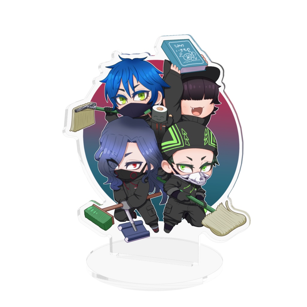 自陣アクリルスタンド(ver.清掃社)