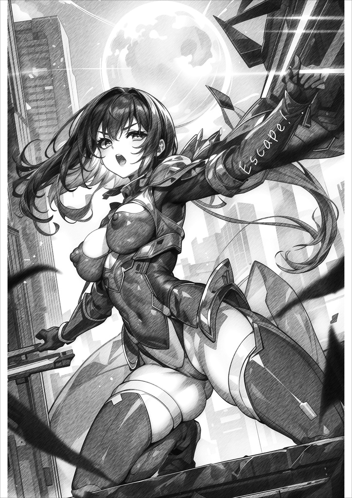 ワイプアウト・ザ・リアルダンジョン 俺の最凶の嫁が見つからない