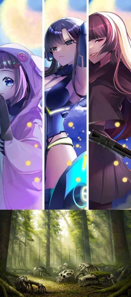 ワイプアウト・ザ・リアルダンジョン 俺の最凶の嫁が見つからない