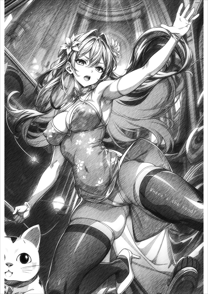 ミヤコ６０歳『異世界』に再び転生す