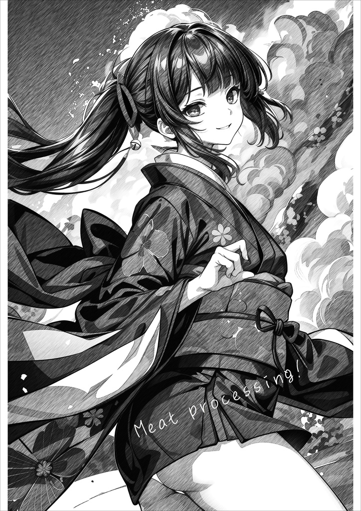 頭鳴り姫は怪異を語る