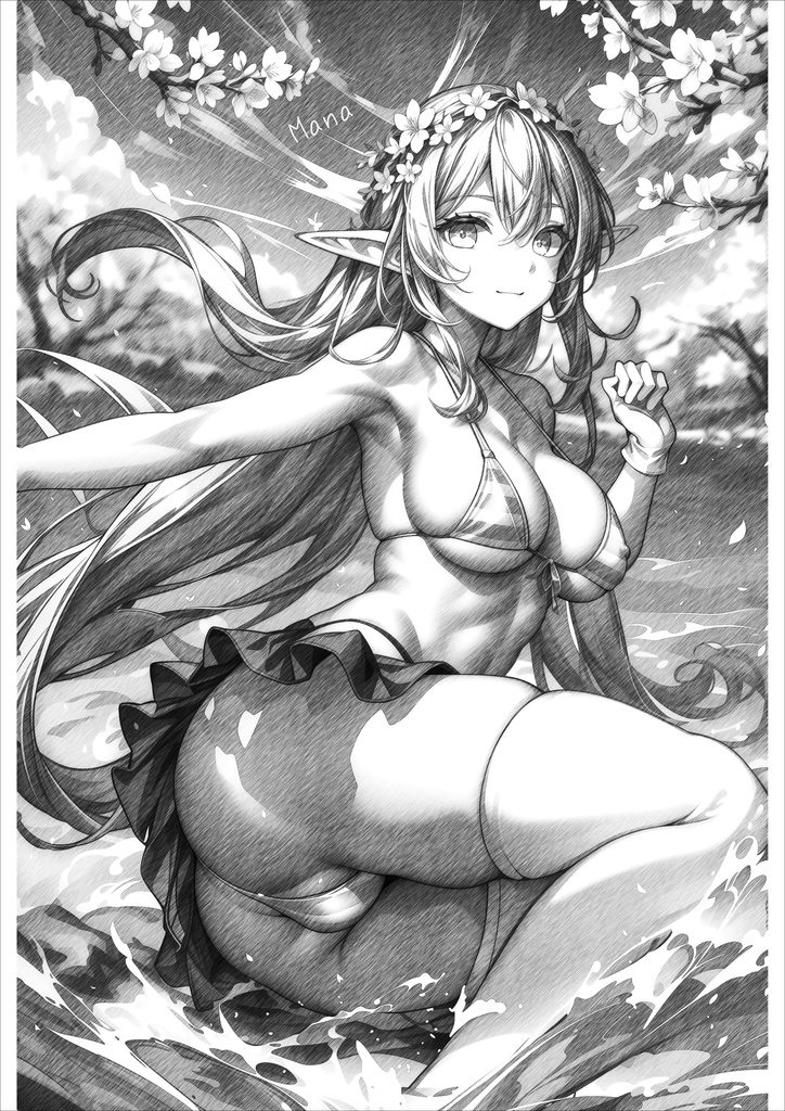 かわいいエルフには旅させよ