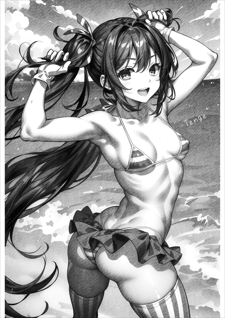 夢の島へようこそ!