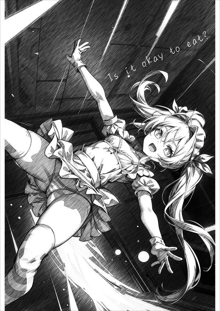 【巻末イラストサンプル】ヒロインズ １H【ウェイトレス】