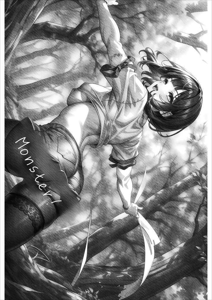 【巻末イラストサンプル】ヒロインズ ３H【登山服と黒タイツ】