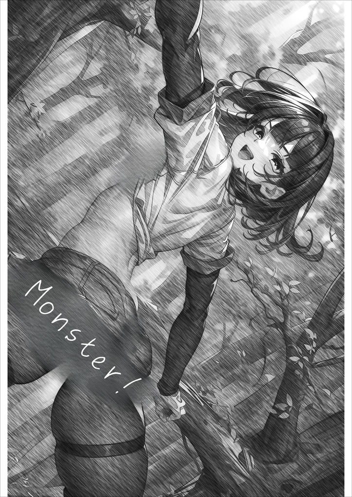 【巻末イラストサンプル】ヒロインズ ３H【登山服と黒タイツ】