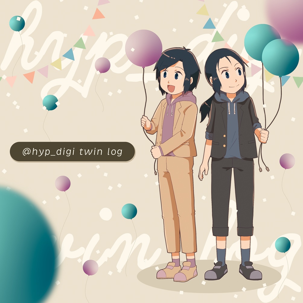 @hyp_digi twin log