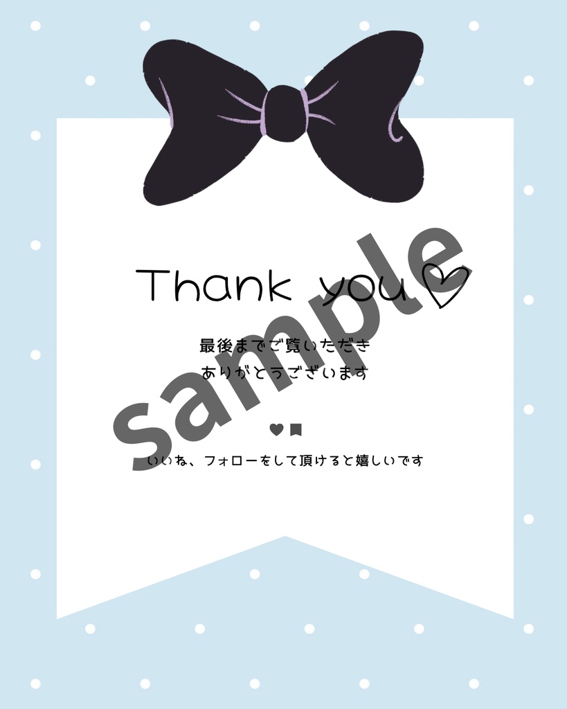 ふんわりパステル*ドット柄サンキューカード(5種)淡色・くすみカラー